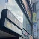 청아치과의원 이미지