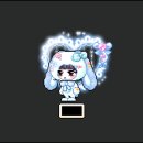 몽글왈츠