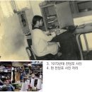 인화여인숙 이미지