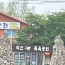 바디프랜드 현대백화점 목동점 | 230508 행복한 가정의 달