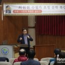 창작수필글쓰기 이미지