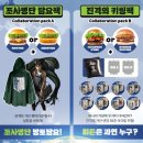 프랭크버거 신촌서강대점 네이버블로그