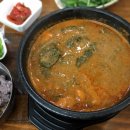 성균관추어탕 이미지