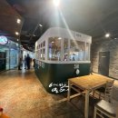 유길리커피