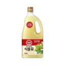 만물식자재마트 - 합천군 | 만물식자재마트