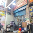 안양중앙시장 이미지