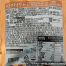 주식회사 항진축산