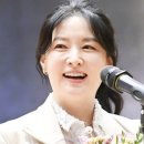 배우 이영애, 계좌 열기도 전에 &#34;이승만 기념관 기부할게요&#34; 이미지