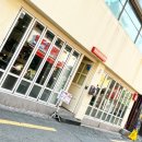 역전포차(조성) | 전주 전북대 맛집 - 라쿤살룬 소고기 전골과 소토닉으로 분위기 업 #1