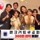 유토피아 이미지