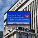 대구광역시 중구정신건강복지센터 이미지