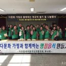 가은읍행정복지센터 이미지