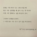 오늘의 小史 이미지