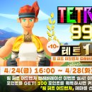 테마영상