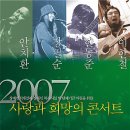 사회복지법인 월성어린이집 뉴시스