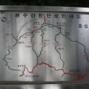 영통고가밑 사거리 이미지