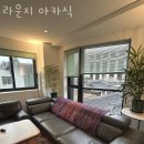 강화당한의원 | 라운지 아카식 추천 위치 정보