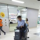 위너스텍