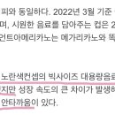 그별에서다시만나