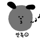 무주읍113 이미지