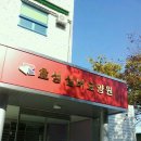 도봉목장 이미지