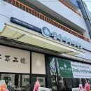 수원-0516 이미지