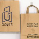 주식회사 쇼핑박스 이미지