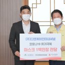 디엔케이