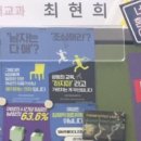 위례별초등학교 이미지