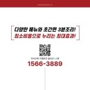 열정국밥 - 포항시 남구 냉천로302번길 15 | 열정국밥