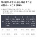 전대3리 이미지