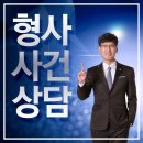 이나라법률사무소