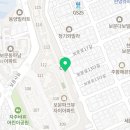 자이신성공인중개사사무소 이미지