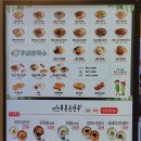 던킨도넛츠간석 이미지