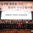 아임이엔씨 뉴스1