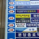 햇살가득한약국 | 분당 미금역 책 읽기 좋은 카페 북마크 커피
