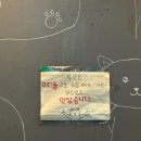 미쵸곱창 | [성남/종합시장] 찰리엔터 곱창 미쵸곱창 내돈내산 후기