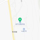 꿈꾸는흙집마당 이미지