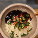 400016 | 충칭 해방비 훠궈 맛집 바장군 巴将军火锅 General Ba Hotpot