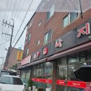 경일공영 이미지
