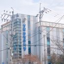 상갈역(4번출구 쪽) 이미지