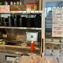 금빛정육식당 이미지