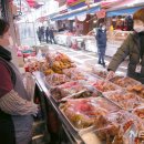 합동식육음식점 이미지