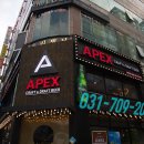 아펙스라인 이미지