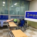 한양요양보호사교육원