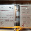 호텔 월미여관 이미지