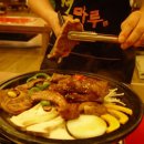 석마루