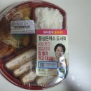 GS25 하남모아엘가점 이미지