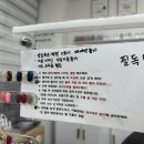 이뻐라네일