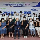 마산회원구 ⓒ-29 이미지